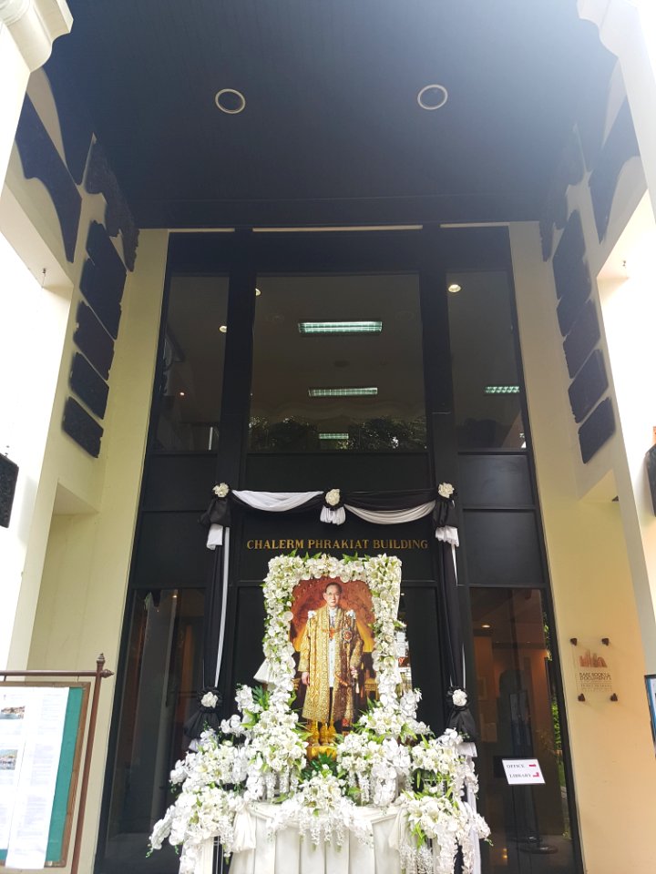 Siam Society - Bangkok - 2017-07-25 (012)