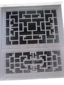 Shutter, the Former Residence of Huang Xing
