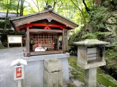 Shrine - Ishiyamadera - Otsu, Shiga - DSC07386