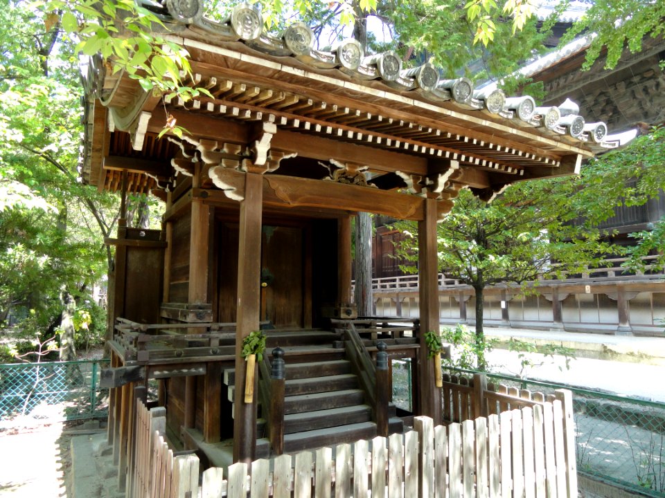 Shrine - Hyakumanben chion-ji - Kyoto - DSC06584