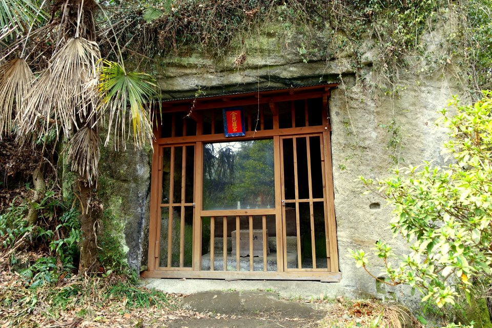 Shrine - Eishō-ji - Kamakura, Kanagawa, Japan - DSC08151
