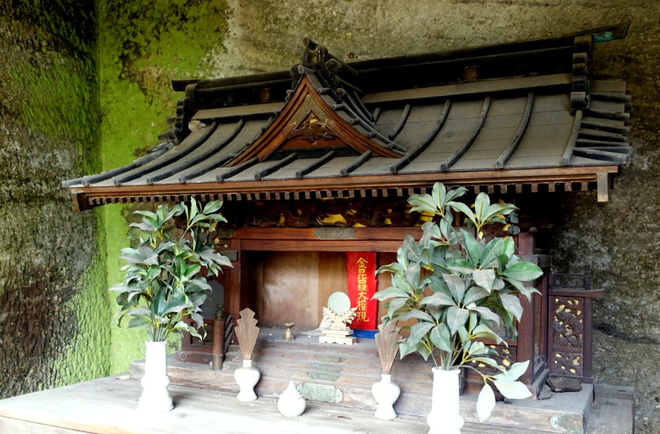 Shrine - Eishō-ji - Kamakura, Kanagawa, Japan - DSC08152