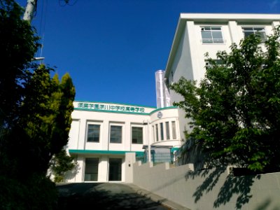 Shukugawa-Junior&Senior-HighSchool-2019042701