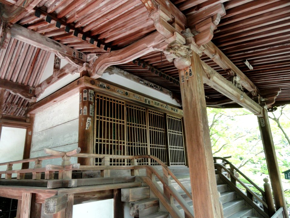 Shrine above torii - Ishiyamadera - Otsu, Shiga - DSC07504