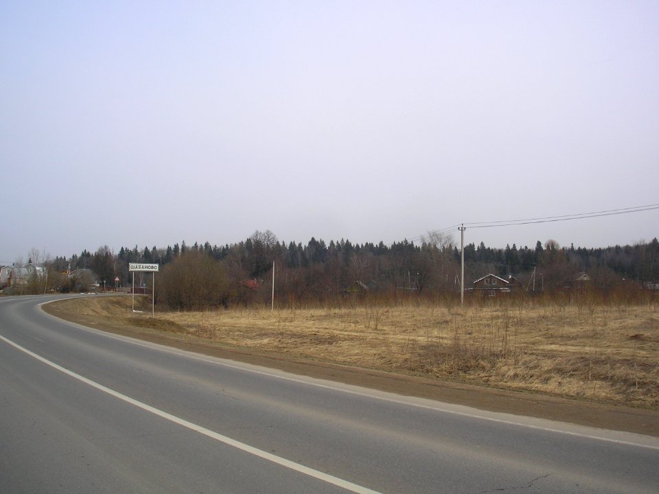 Sheanovo Istra 2