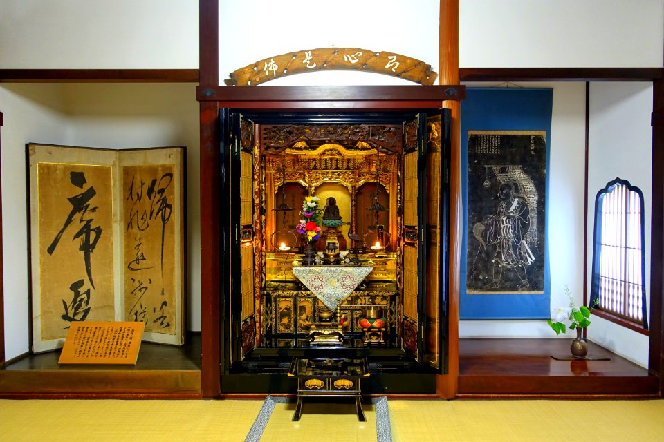 Shrine - Nomura Samurai Family Residence - Nagamachi - Kanazawa, Japan - DSC00405