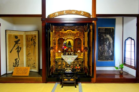 Shrine - Nomura Samurai Family Residence - Nagamachi - Kanazawa, Japan - DSC00405