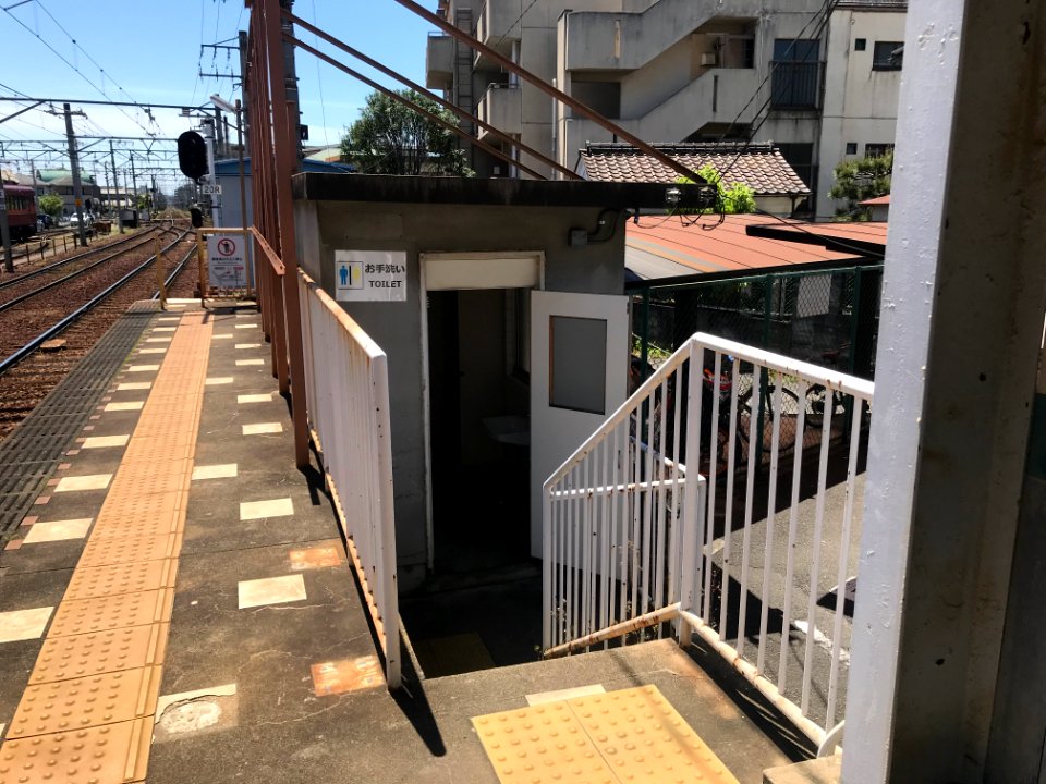 Shugakuin station toilet 20200507