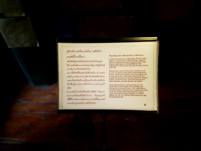 Siam Society - Bangkok - 2017-07-25 (070)