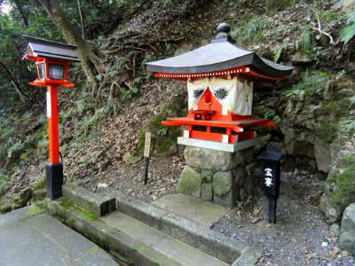 Shrine - Kurama-dera - Kyoto - DSC06707