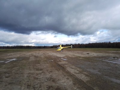 Shekino airfield runway - 1