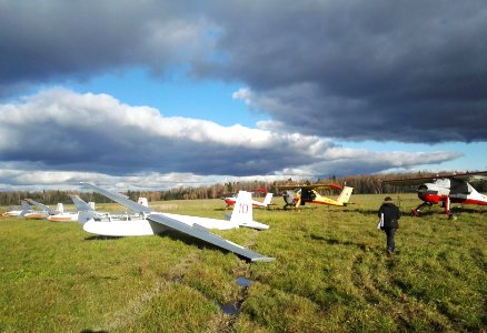 Shekino airfield mass lading