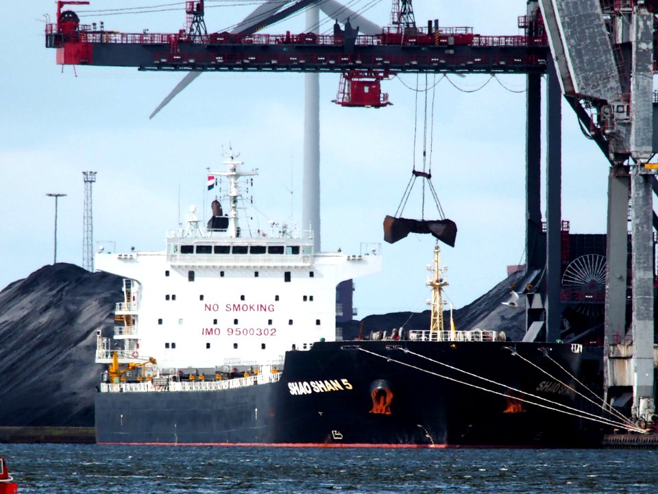 Shao Shan 5 - IMO 9500302