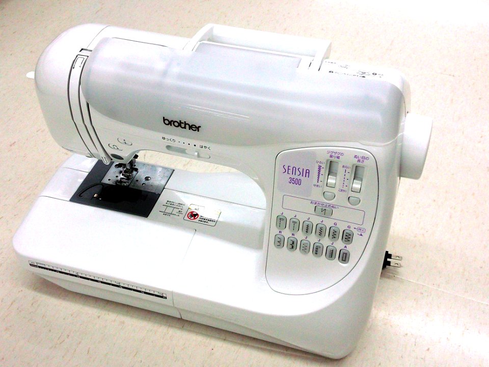 Sewing machine CPS5032 by Brother Industries, Ltd. (2015-06-27)