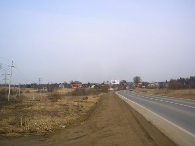 Sheanovo Istra 1