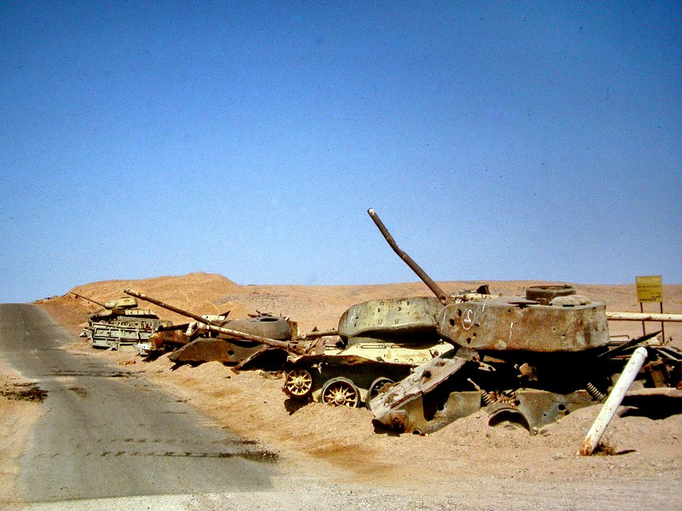 Sharm el-Sheikh 1981