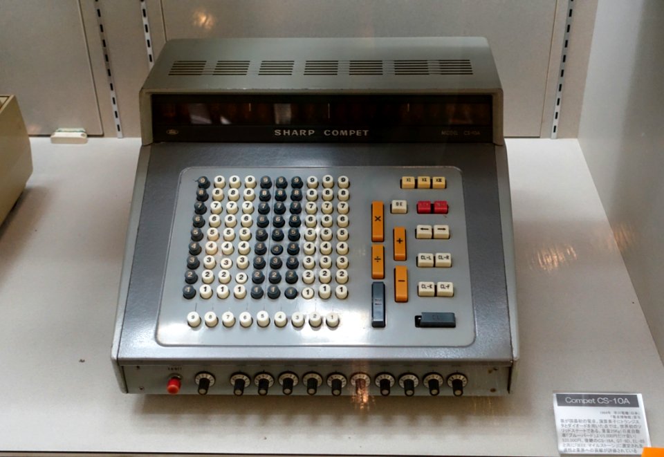 Sharp Compet CS-10A - Ridai Museum of Modern Science, Tokyo - DSC07665