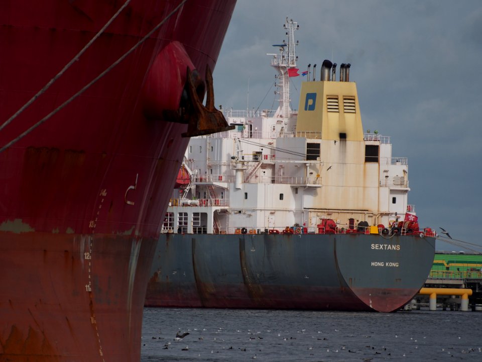 Sextans - IMO 9358321 at the Amerikahaven, Port of Amsterdam, pic1