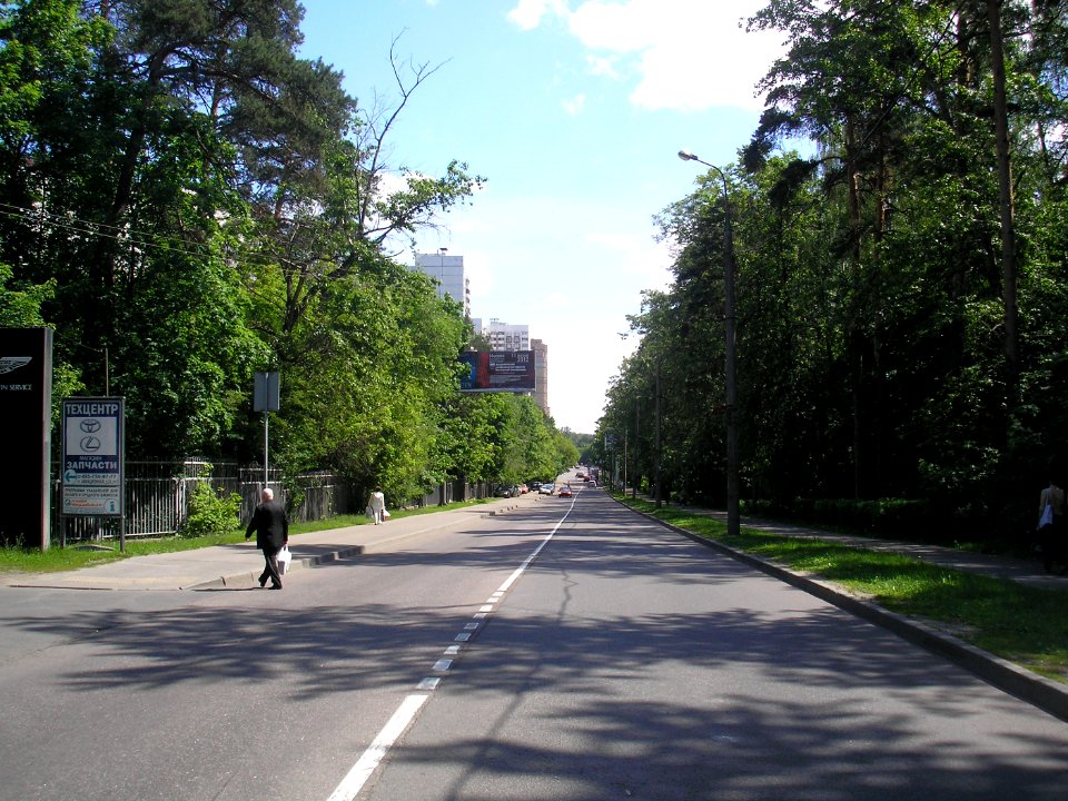 Shchukinskaya 5