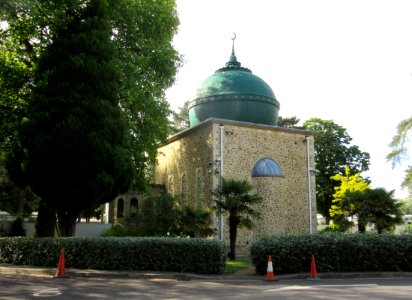 Shah Jahan Mosque, Oriental Road, Maybury, Woking (June 2015) (1)