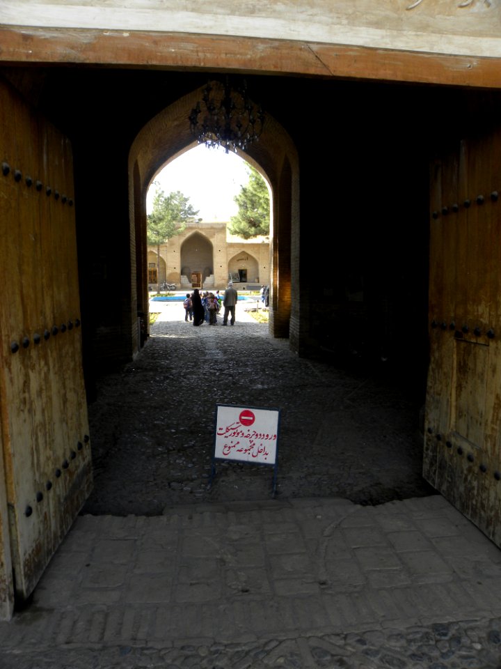 Shah Abbasi caravansary of Nishapur 1