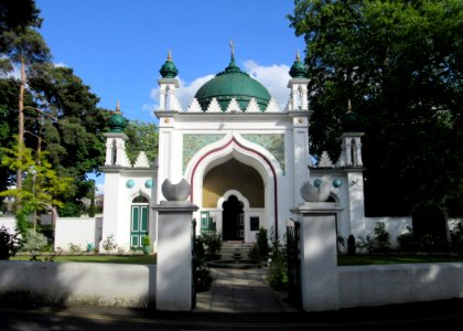 Shah Jahan Mosque, Oriental Road, Maybury, Woking (June 2015) (5)