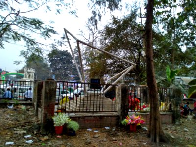 Shahid Dr Milon Memorial 