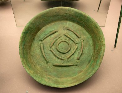 Shahdad ware bronze fish 01