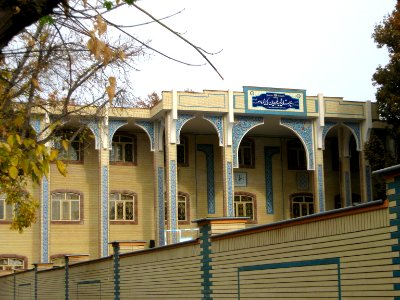 Shahid Gharavian High school - Nishapur 3