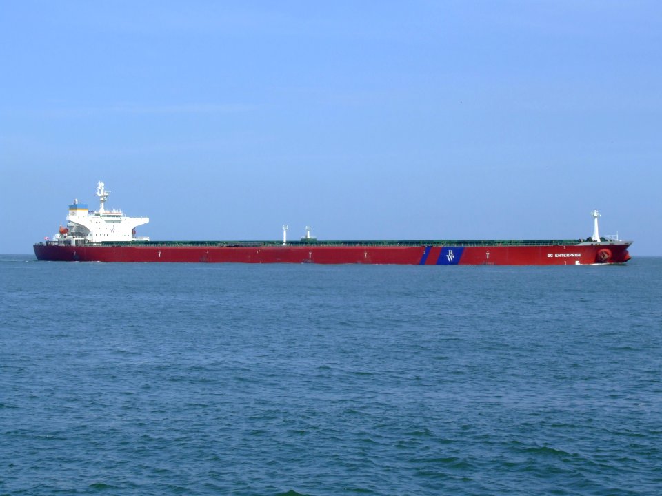 SG Enterprise p11 approaching Port of Rotterdam, Holland 20-May-2007