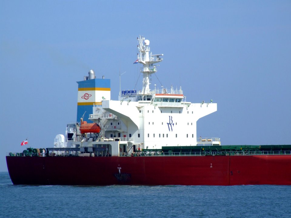 SG Enterprise p02 approaching Port of Rotterdam, Holland 20-May-2007
