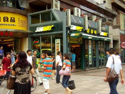 ShanghaiSubwayrestaurant