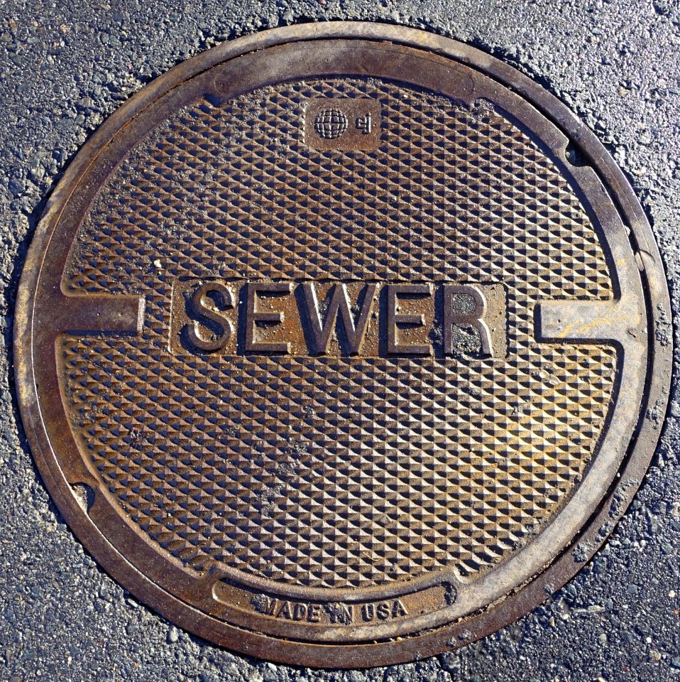 Sewer ej, Made in USA - Arlington, MA - DSC02945