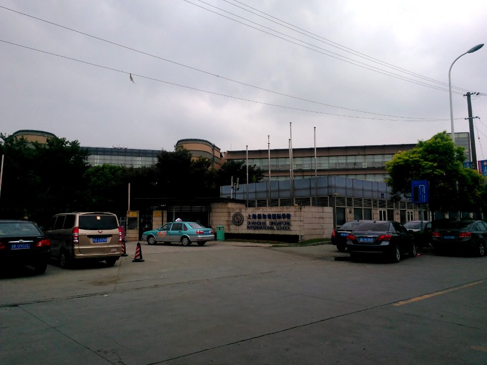 ShanghaiSingaporeSchoolMinhangCamp0
