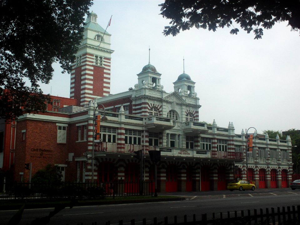 SG Central Fire Station