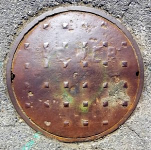 Sewer - Arlington, MA - 20210307 100639
