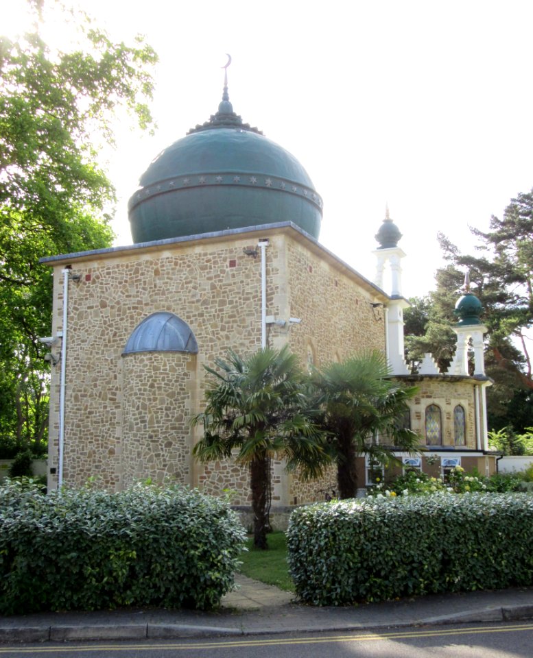 Shah Jahan Mosque, Oriental Road, Maybury, Woking (June 2015) (2)