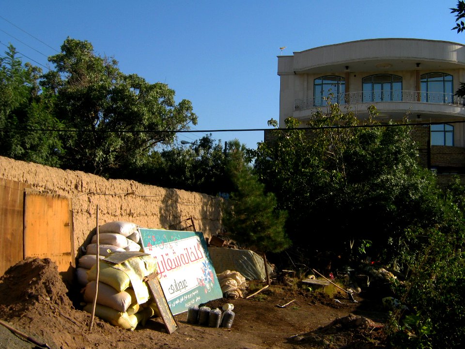 Shaghayegh (Eydiani-Idiani) flower shop - 17 st - Nishapur 90