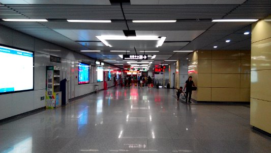 Shenzhen Metro Line 5 Changlong Sta Concourse