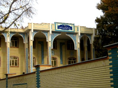 Shahid Gharavian High school - Nishapur 4