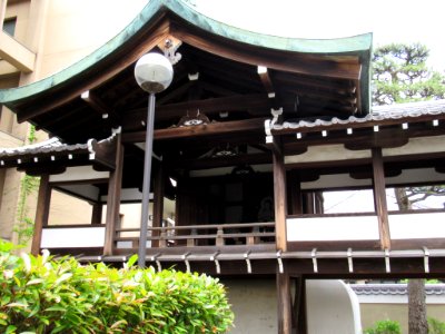 Shōjōkein Kyoto 014