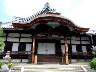 Shōjōkein Kyoto 008