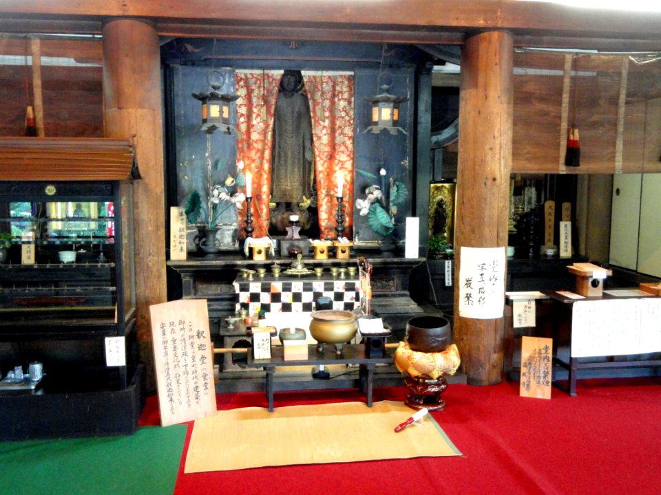 Shaka-do - Mii-dera - Otsu, Shiga - DSC07290