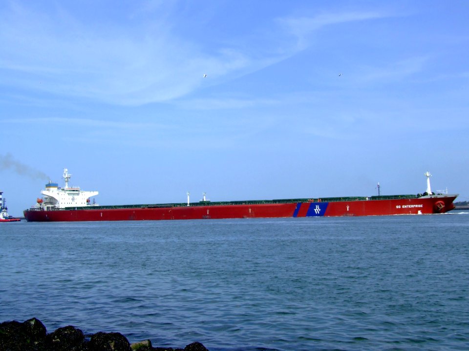 SG Enterprise p20 approaching Port of Rotterdam, Holland 20-May-2007