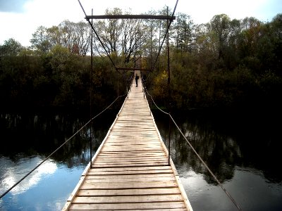 Seym Suspension bridge in Dichnia