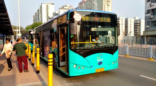 Shenzhen Bus SBG 207 K8