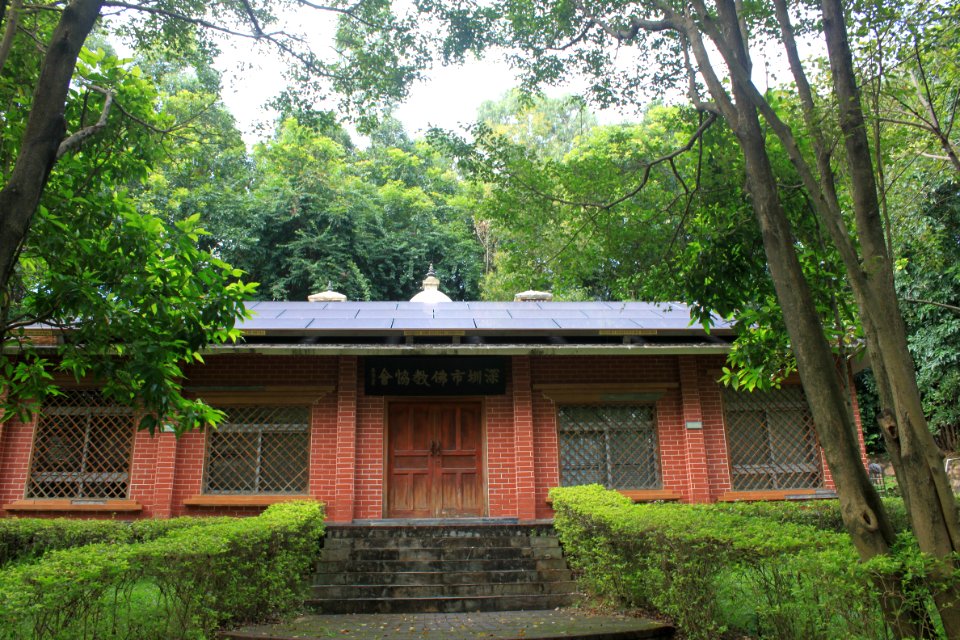 Shenzhen Buddhist Association