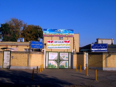 Shahed Mousavi Rad- elementary school - Arg ave - Nishapur 3