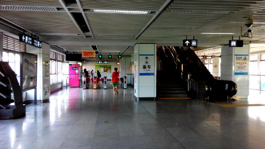 Shenzhen Metro Line 3 Ailian Sta Concourse photo