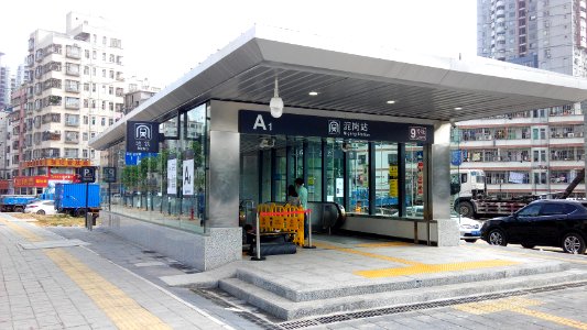 Shenzhen Metro Line 9 Nigang Sta Exit A1 photo